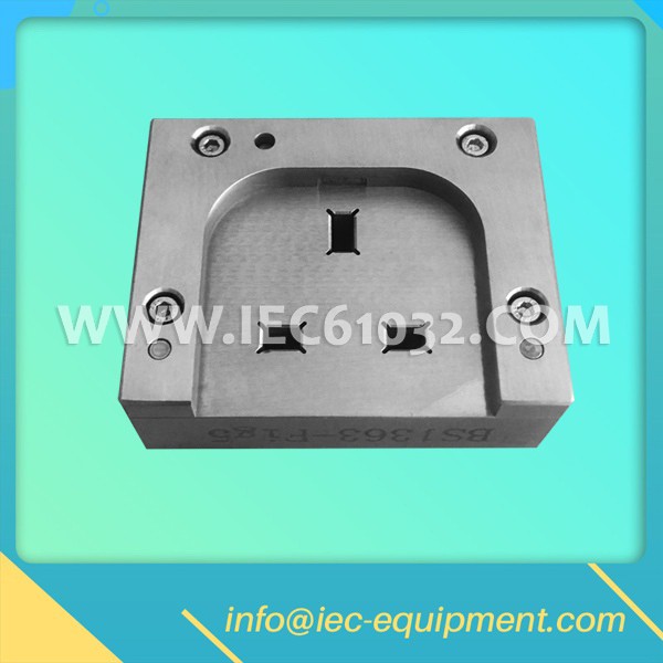 Gauge for Plug Pins BS 1363-1 Figure 5