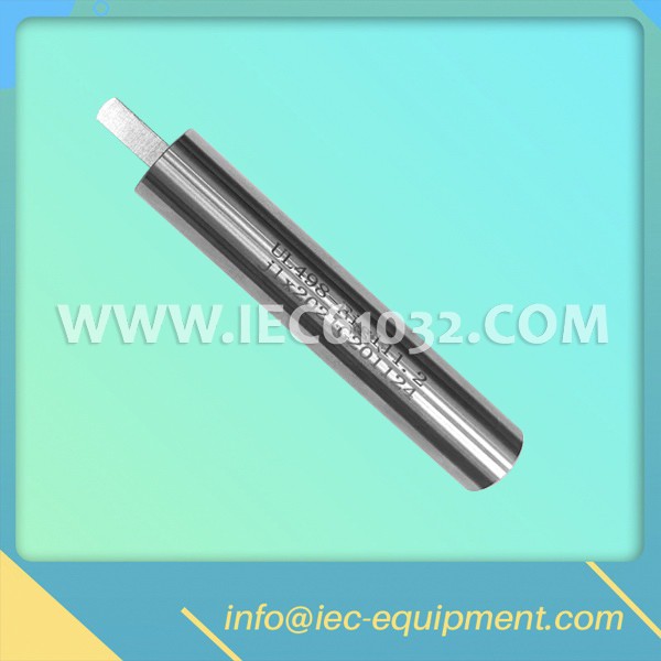 UL498 Figure 111.2 Test Blade